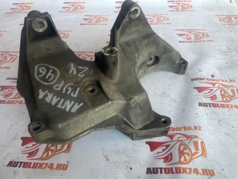 Кронштейн гидроусилителя Opel Antara 2009 L07