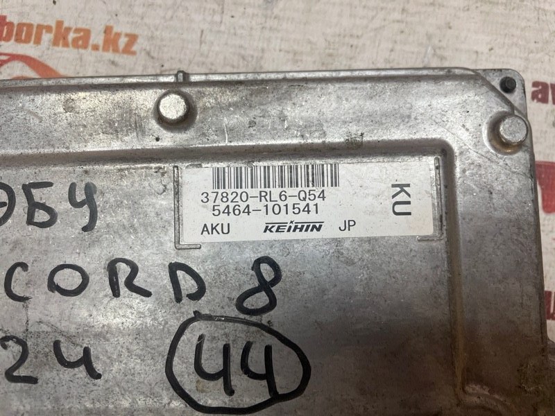 ЭБУ Honda Accord 8 2012 CU2