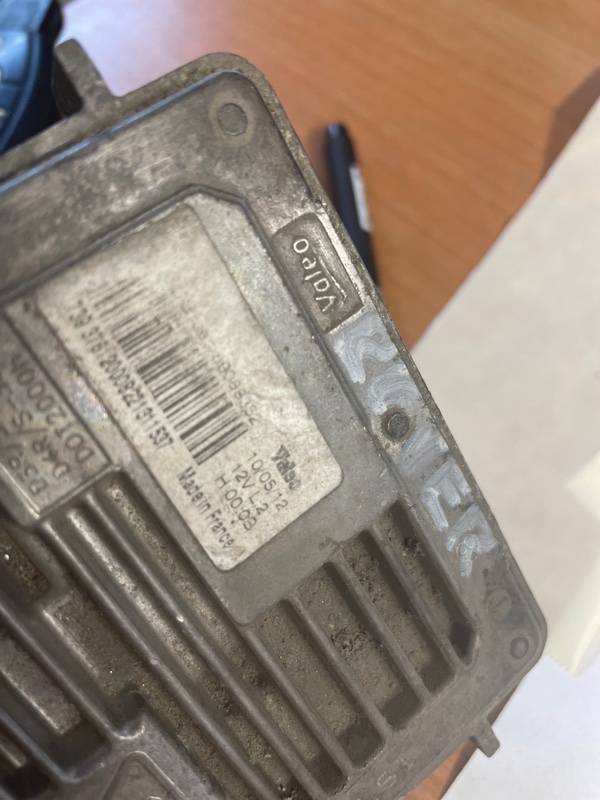 Блок розжига ксенона Land Rover Range Rover 2002-2012 L322