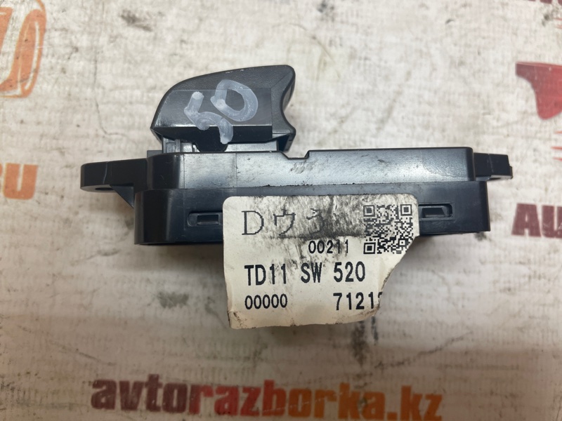 Кнопка стеклоподъемника Mazda CX-9 2009 TB