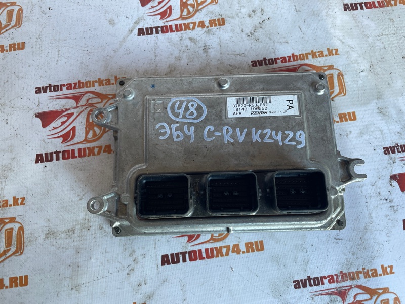 ЭБУ Honda CR-V 4 2014 RE5