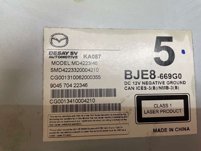 CD-Чейнджер Mazda 3 2018 BM седан