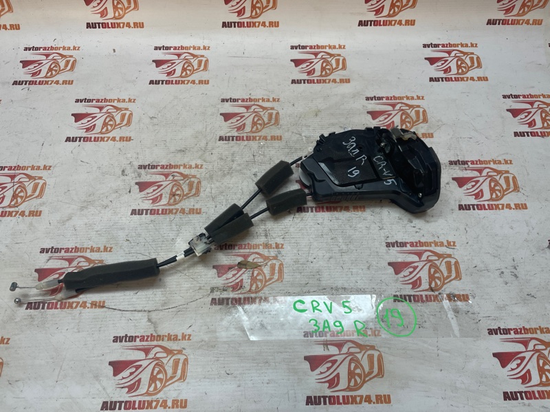 Замок двери Honda CR-V 5 2019 RW