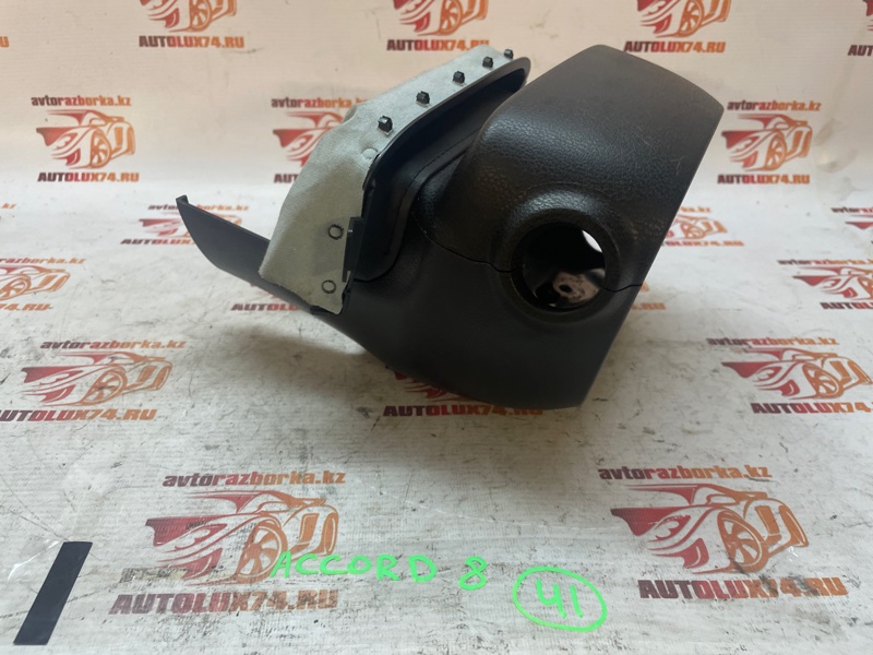Кожух рулевой колонки Honda Accord 8 2010 CU
