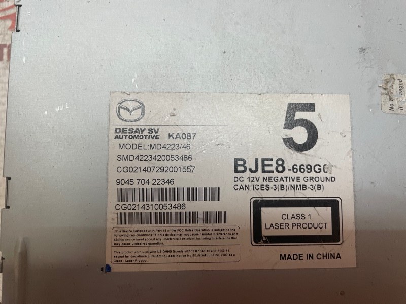 CD-Чейнджер Mazda 3 2018 BM хетчбек
