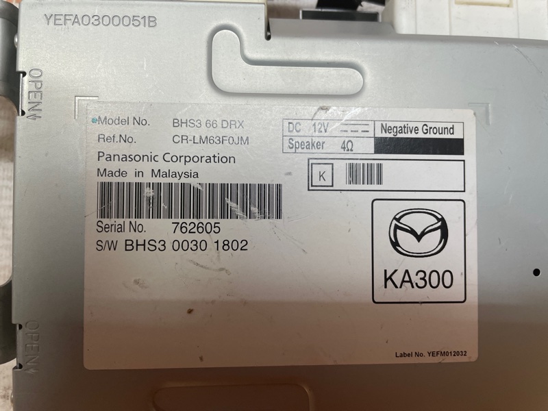 Блок электронный Mazda 3 2018 BM хетчбек