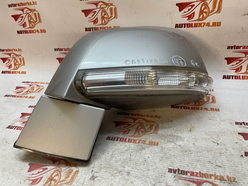 Зеркало Chevrolet Captiva 2006-2011 C100