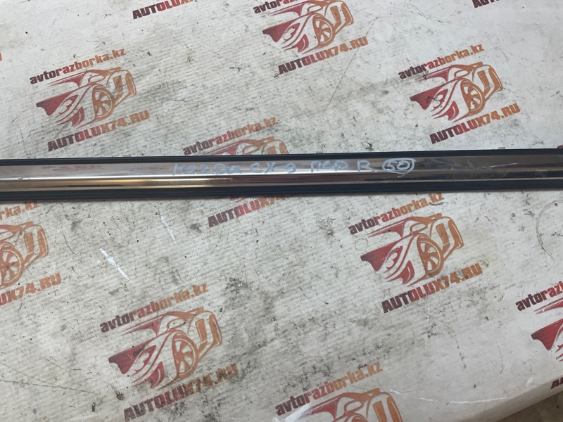 Молдинг стекла Mazda CX-9 2009 TB