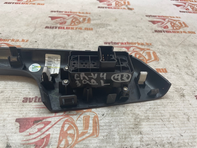 Кнопка стеклоподъемника Honda CR-V 4 2014 RE5