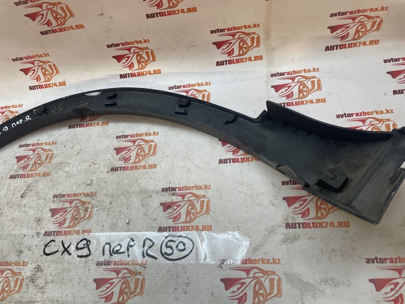 Накладка крыла Mazda CX-9 2009 TB