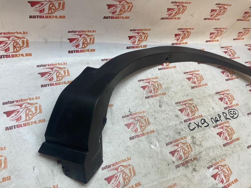 Накладка крыла Mazda CX-9 2009 TB