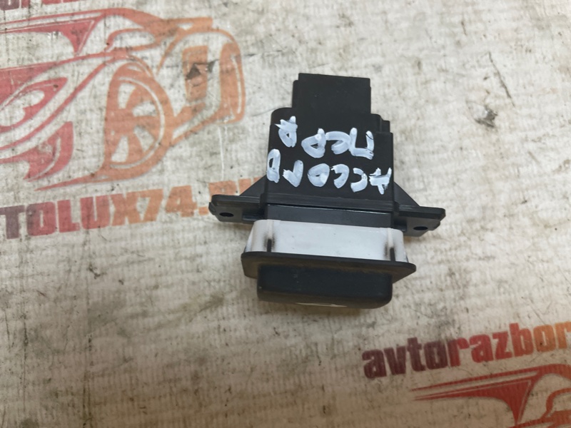 Кнопка открывания багажника Honda Accord 8 2012 CU2