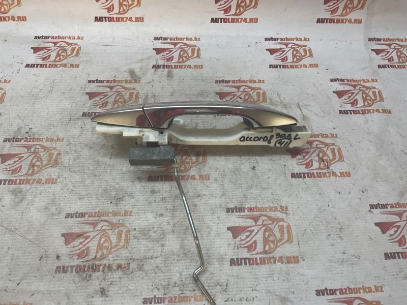 Ручка двери наружная Honda Accord 8 2010 CU