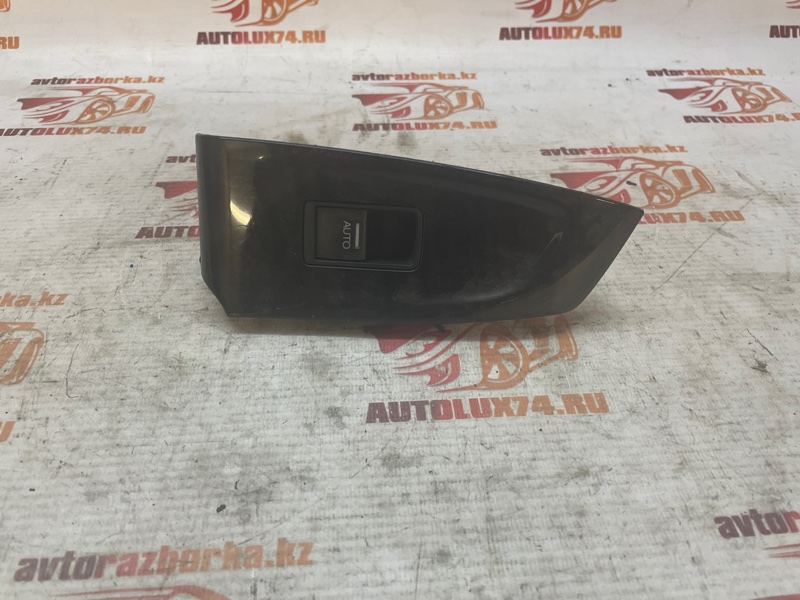 Кнопка стеклоподъемника Honda Accord 8 2010 CU