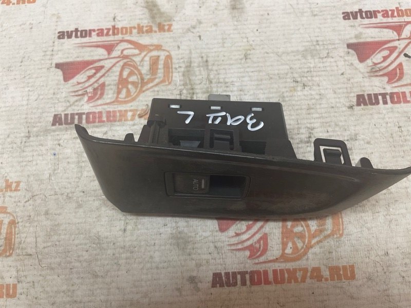 Кнопка стеклоподъемника Honda Accord 8 2010 CU