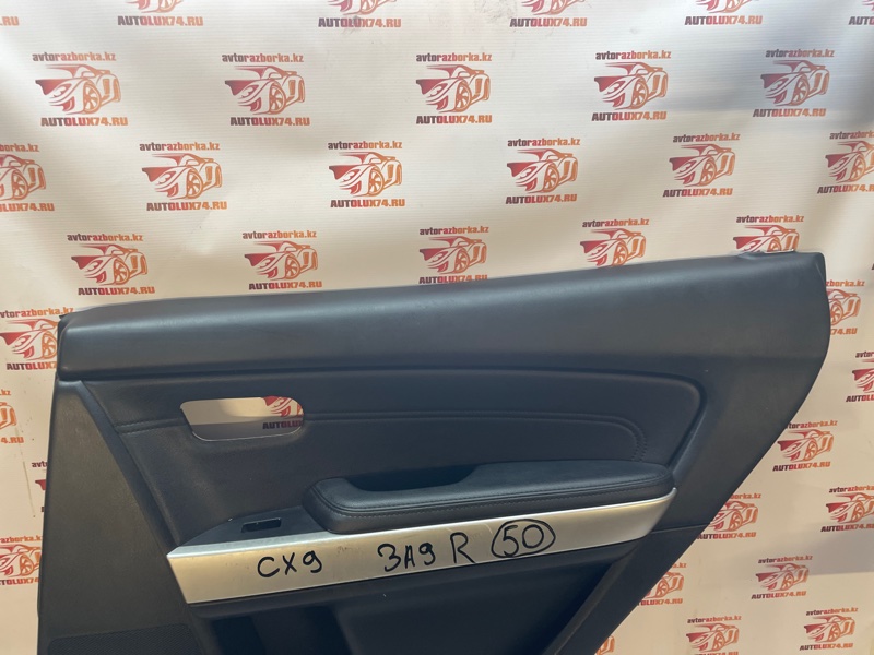 Обшивка двери Mazda CX-9 2009 TB