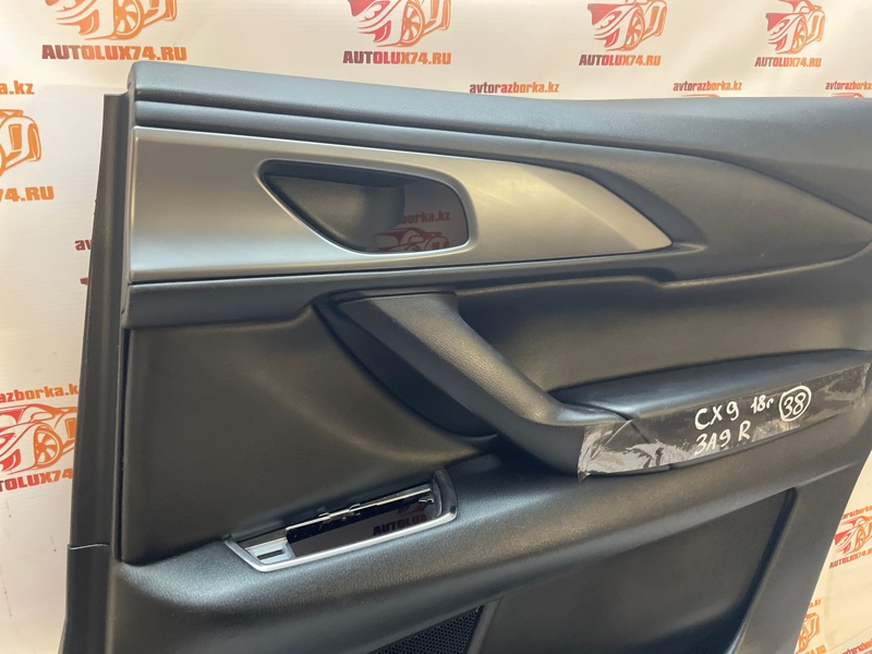 Обшивка двери Mazda CX-9 2018 TC