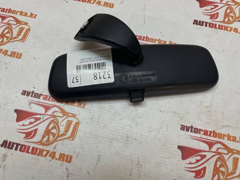 Зеркало заднего вида Opel Antara 2008 С105