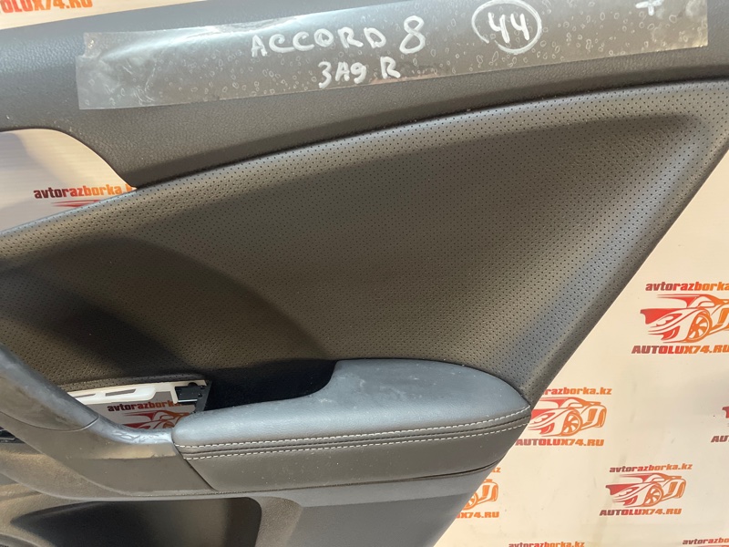 Обшивка двери Honda Accord 8 2012 CU2