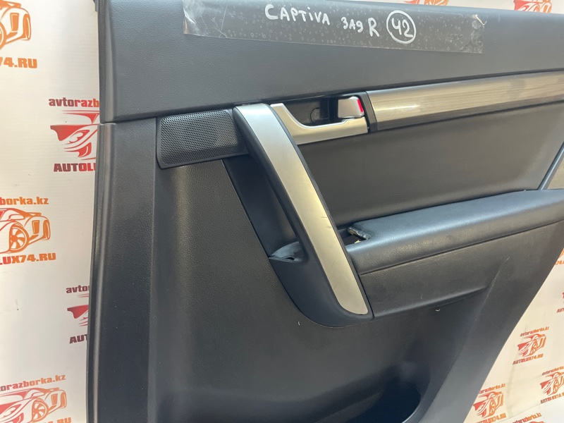 Обшивка двери Chevrolet Captiva 2011 C100
