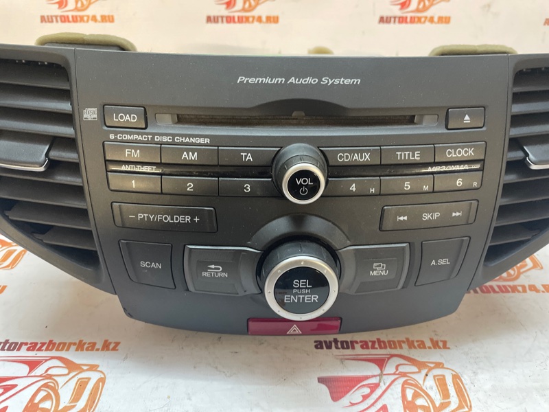 Магнитола Honda Accord 8 2012 CU2