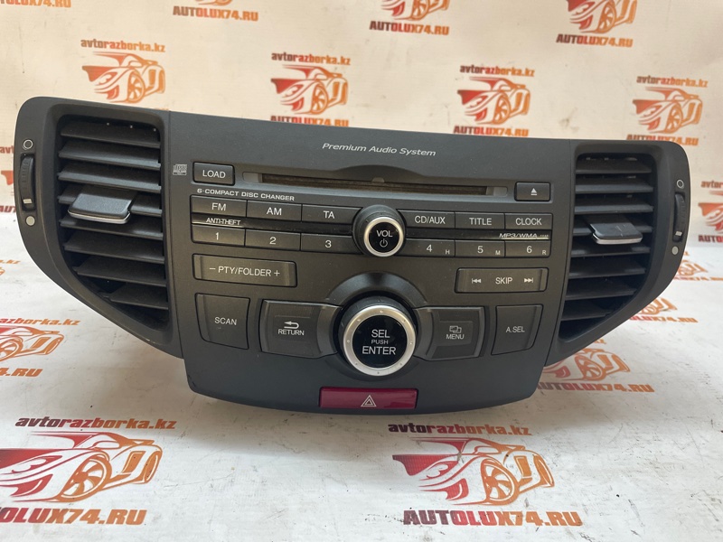 Магнитола Honda Accord 8 2012 CU2