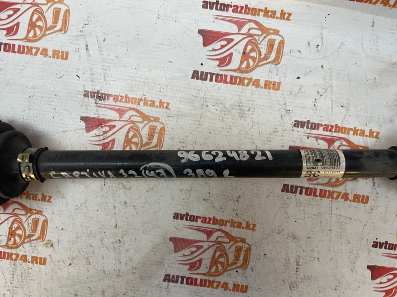 Привод Chevrolet Captiva 2006-2011 C100