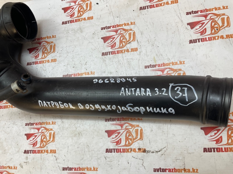 Патрубок воздушного фильтра Opel Antara 2008 С105