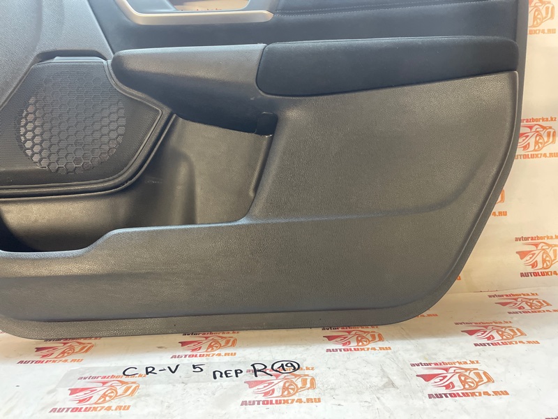 Обшивка двери Honda CR-V 5 2019 RW