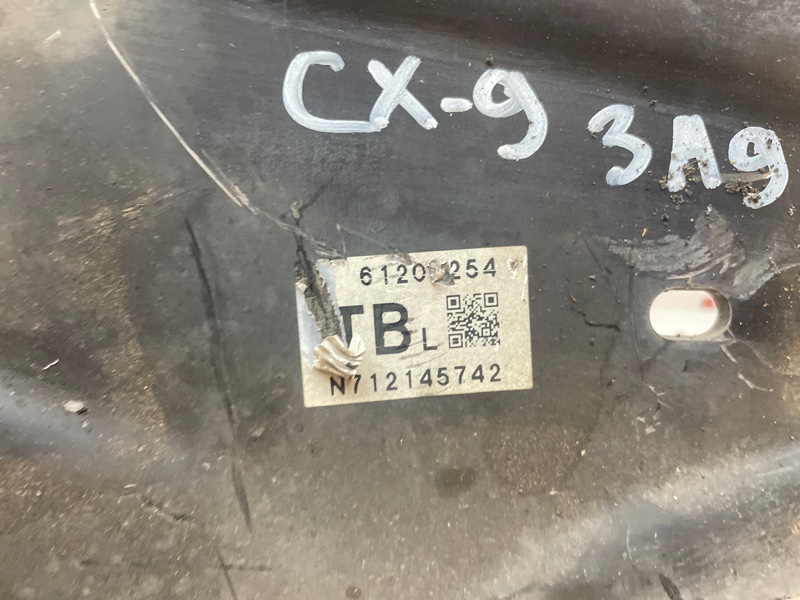 Рычаг Mazda CX-9 2009 TB