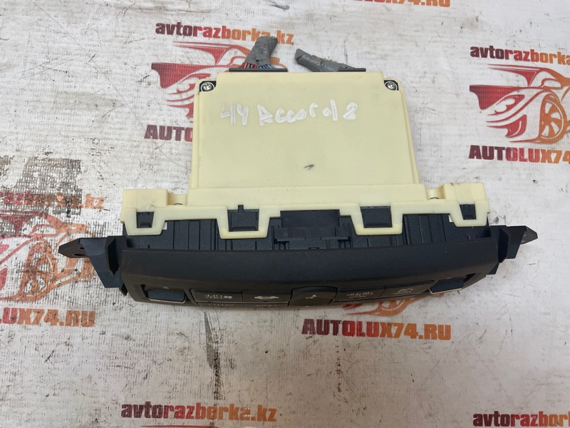 Блок управления климатом Honda Accord 8 2012 CU2