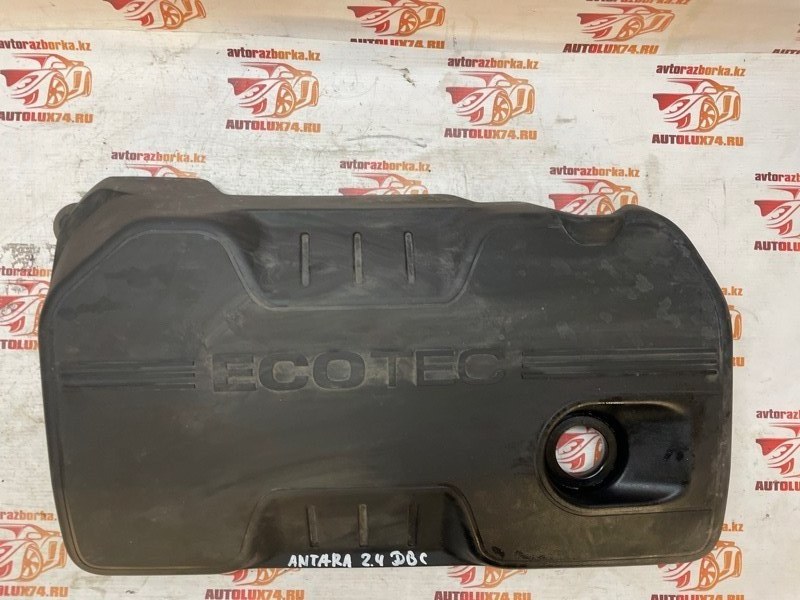 Декоративная крышка двигателя Opel Antara 2009 L07