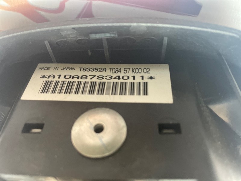 Подушка безопасности руля Mazda CX-9 2009 TB