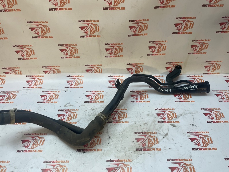Горловина топливного бака Honda Accord 9 2012-2016 CR1