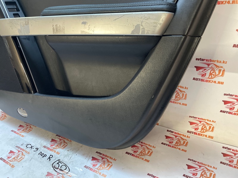 Обшивка двери Mazda CX-9 2009 TB