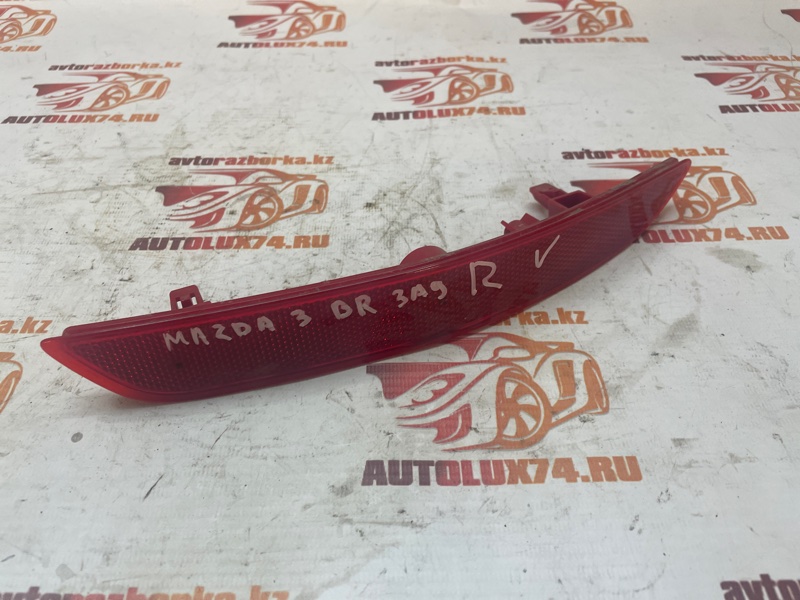 Катафот бампера Mazda 3 2020 BP