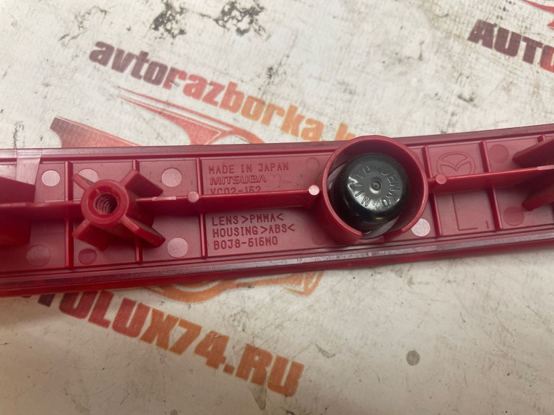 Катафот бампера Mazda 3 2020 BP