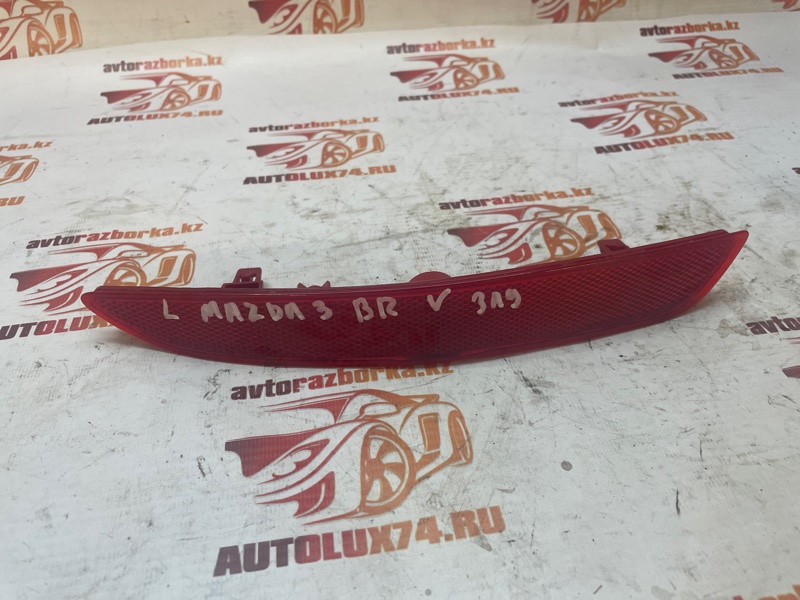 Катафот бампера Mazda 3 2020 BP