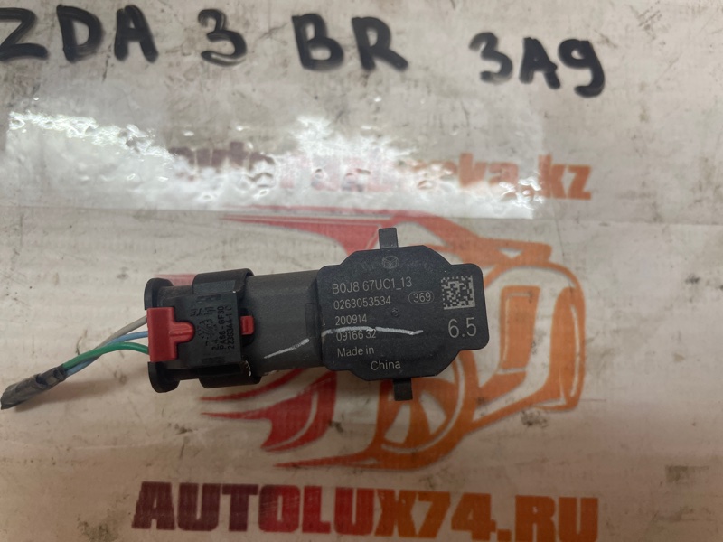 Датчик парктроника Mazda 3 2020 BP