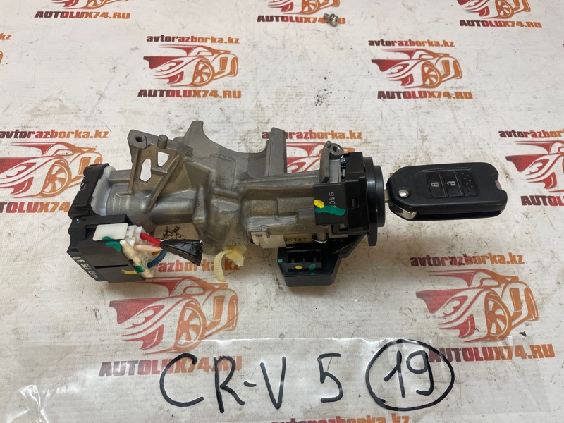 Замок зажигания Honda CR-V 5 2019 RW