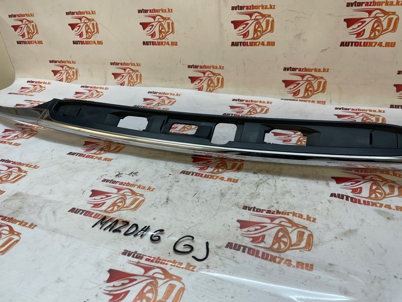 Накладка багажника Mazda 6 2015-2018 GJ