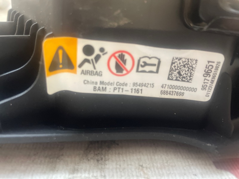 Подушка безопасности руля Opel Antara 2013 С145