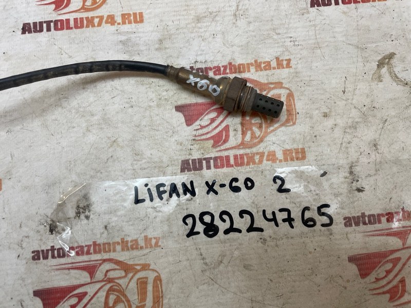 Лямбда зонд Lifan X60 2017