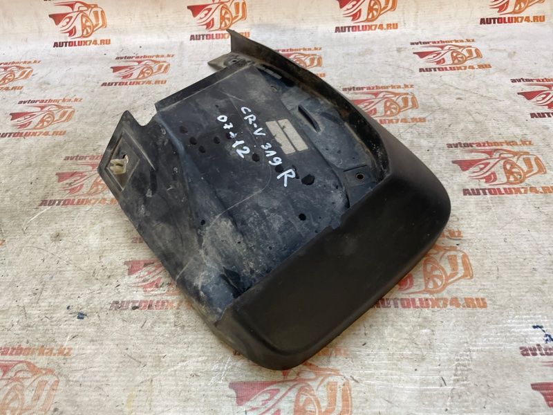 Брызговик Honda CR-V III 2007-2012 RE