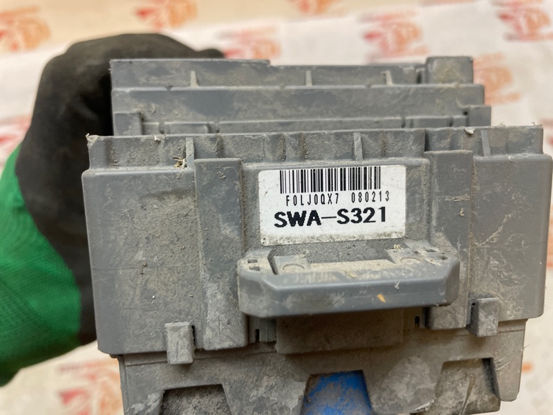 Блок предохранителей Honda Cr-V 3 2006-2012 RE