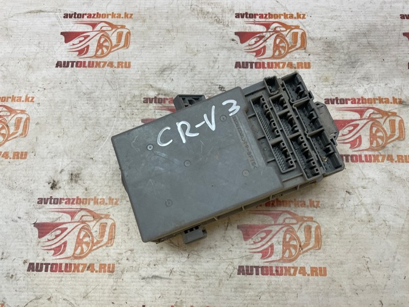 Блок предохранителей Honda Cr-V 3 2006-2012 RE