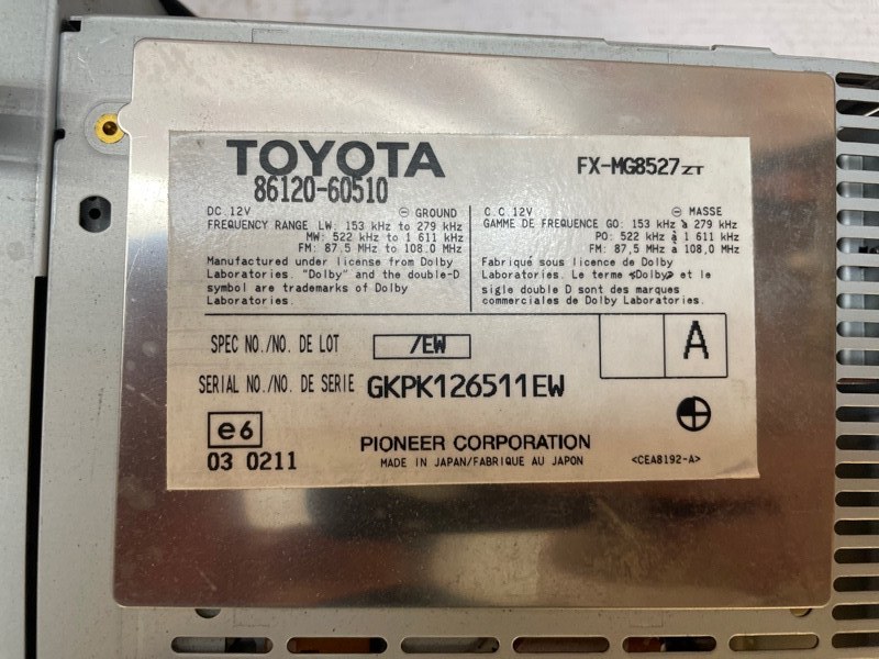 Магнитола TOYOTA Land Cruiser Prado 2007 GRJ120