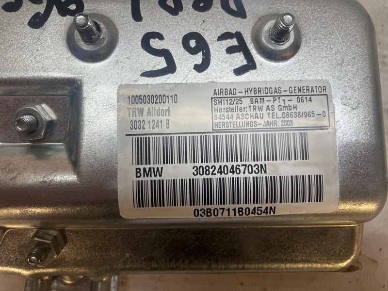 Подушка безопасности в дверь BMW 7-Series 2005 E65
