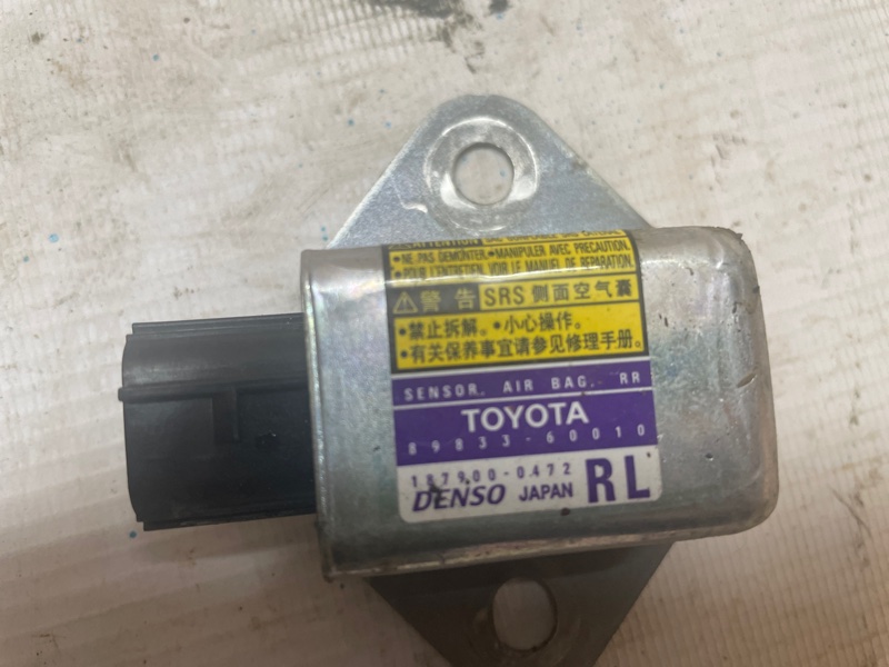 Датчик удара TOYOTA Land Cruiser Prado 2007 GRJ120