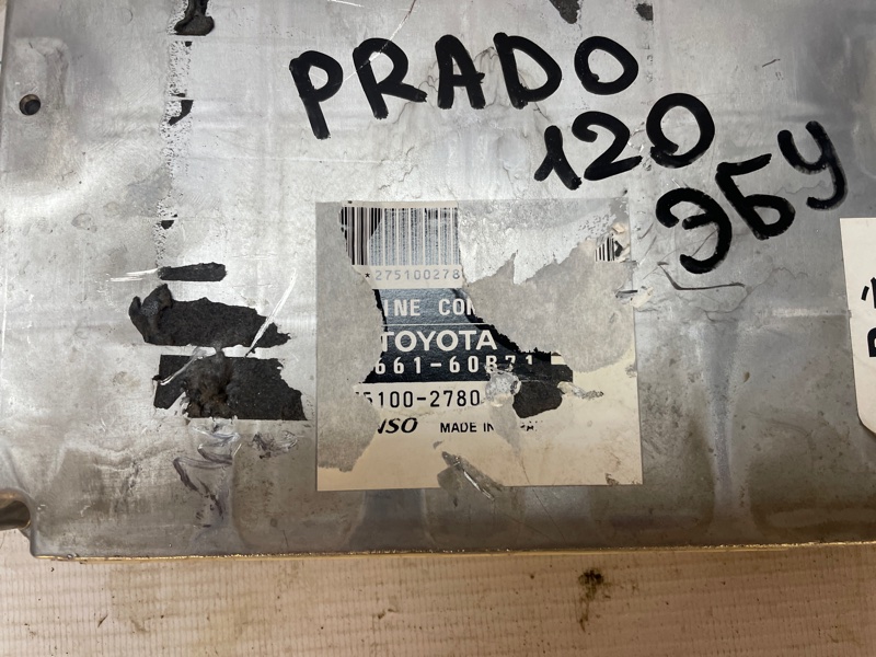 ЭБУ TOYOTA Land Cruiser Prado 2007 GRJ120